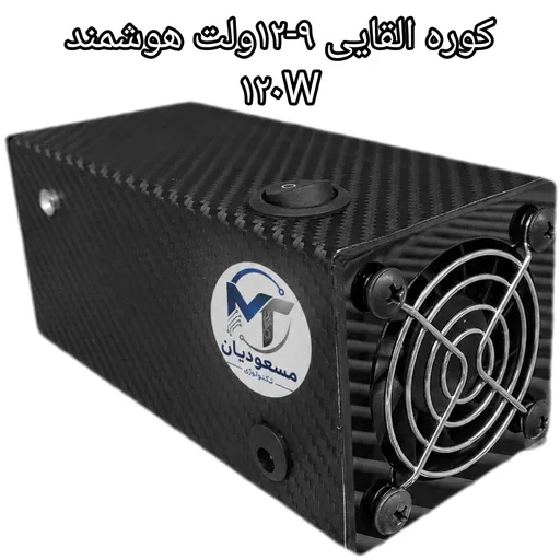 سیم سرخ کن القائی مسعودیان تکنولوژی مدل 12 ولت