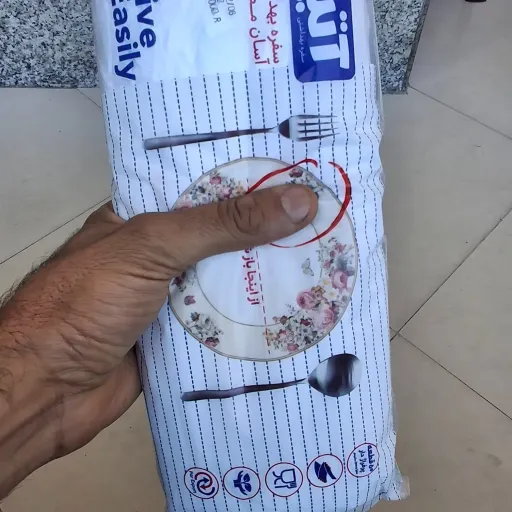 سفره آتیلا 100 سانتی متری