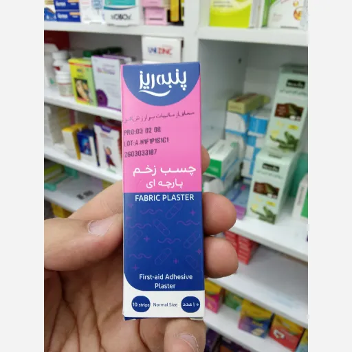 چسب زخم پارچه ای بسته 10 عددی