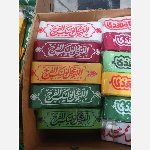سربند ساتن کد 2