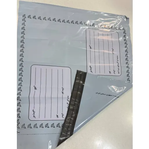 پاکت پستی فلایر A2