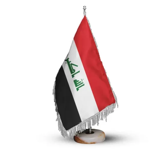 پرچم رومیزی افراتوس کشور عراق ریشه زرد با پایه سنگی