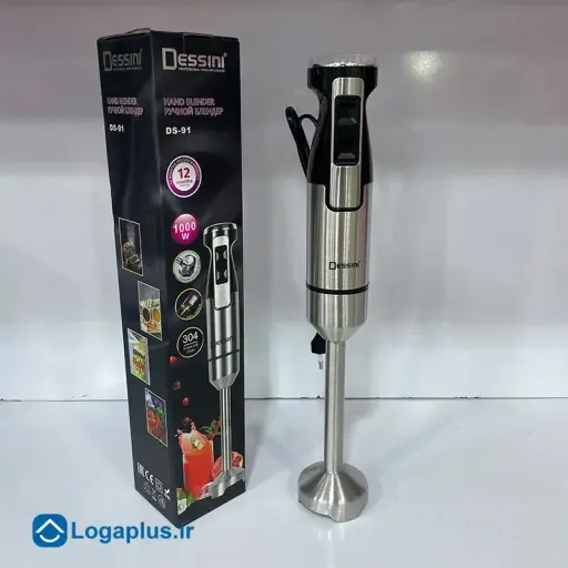 گوشت کوب برقی 1000 وات دسینی مدل DS-91 (پسکرایه)