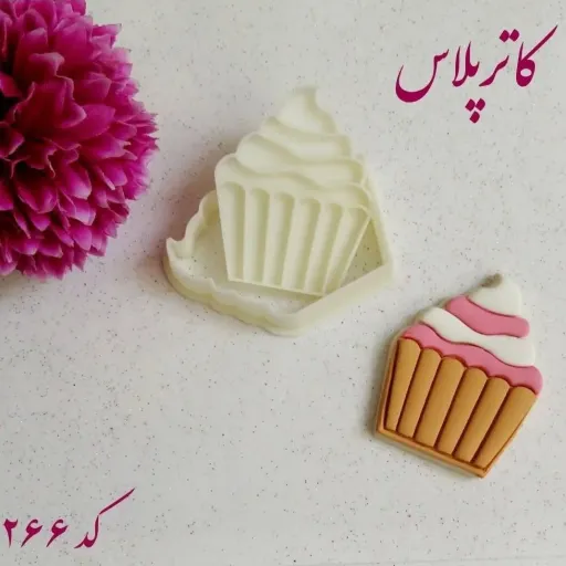 مهر و کاتر شیرینی کوکی کد 911