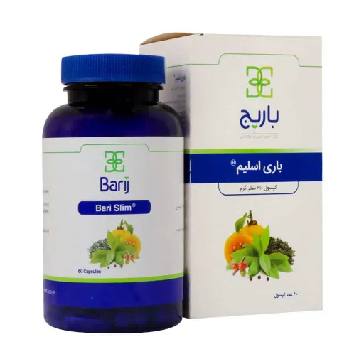 باری اسلیم باریج