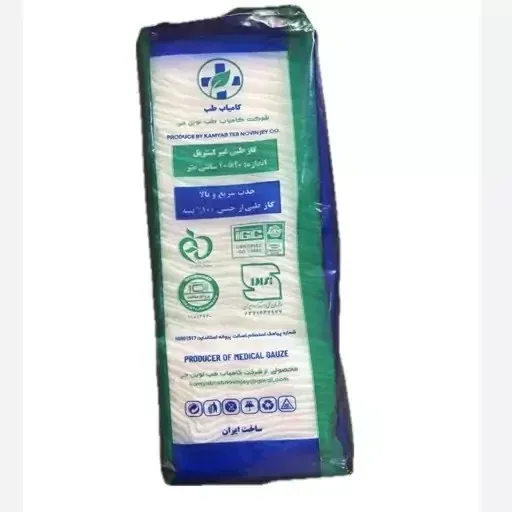 گاز طبی غیر استریل (کامیاب طب)