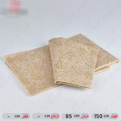 سفره 6 نفره طرح دار نسوز حاشیه دار نیلو پلاست (سفره شش نفره)سفره مسافرتی زیر انداز  انتخاب رنگ و طرح شماره3