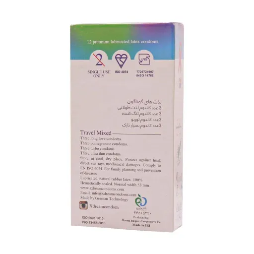 کاندوم تراول میکس ایکس دریم XDream Travel Mixed بسته 12 عددی