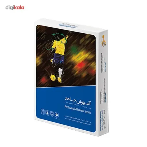 آموزش جامع گردو فتوشاپ و ایلاستریتور