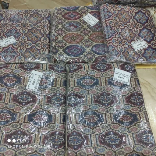 زیر سفره ی جاجیم شش نفره