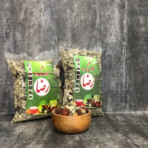 جوشانده سرماخوردگی(با ترکیبات عالی)