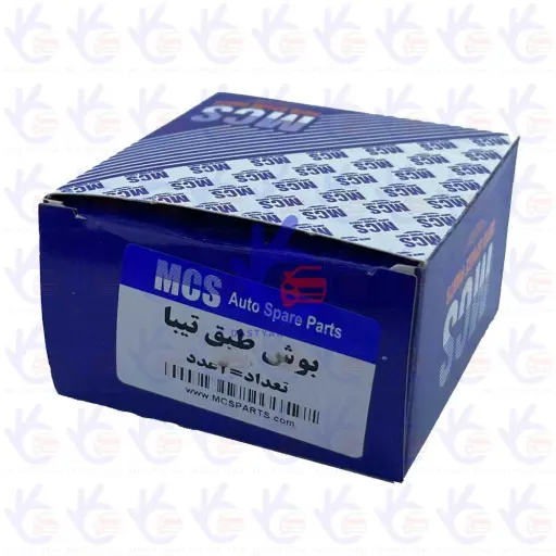 بوش طبق تیبا (سامان تبریز) MCS
