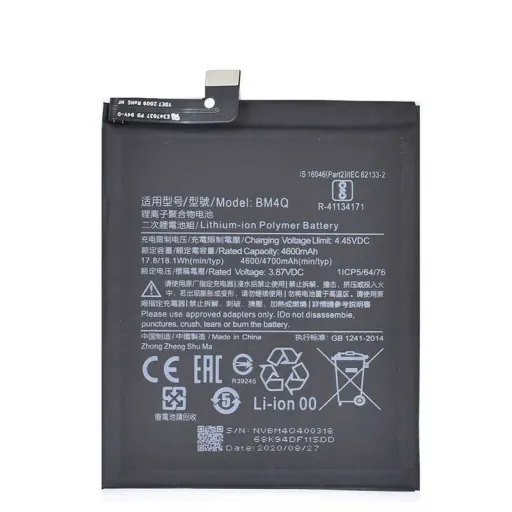 باتری اصلی شیائومی مدل Xiaomi K30 Pro کد فنی BM4Q