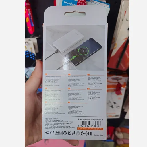 پاوربانک جوکید مدل JG030 ظرفیت 10000mAh