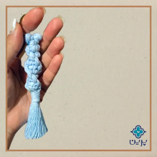 جا کلیدی مکرومه پیچک رنگ مشکی لمه دار