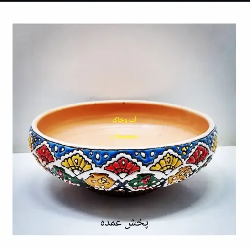 سالاد خوری میناکاری