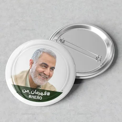 پیکسل سردار شهید سلیمانی با نوشته قهرمان من HERO 