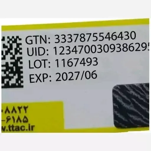 خط چشم ماژیکی مشکی ضد آب مدل Uninterrupted شیگلم