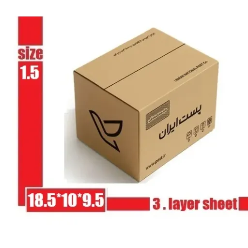 کارتن پستی سایز 1/5 {کد ۱۳۵}: قیمت 9.200 تومان  (بسته 75عددی)