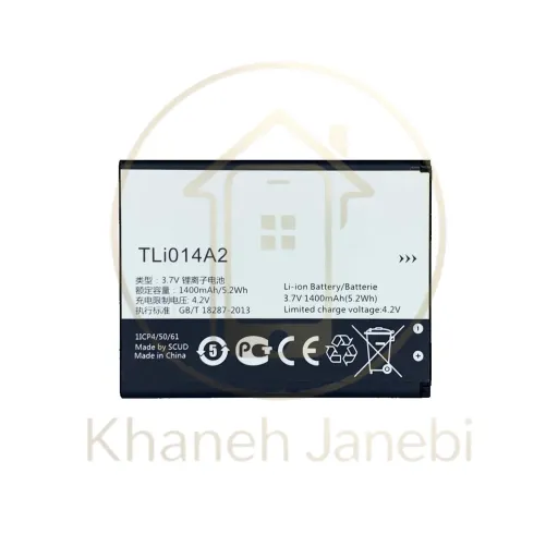 باتری گوشی آلکاتل Alcatel Vodafone Smart first 6