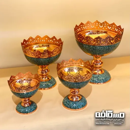 ست ظروف فیروزه کوب مسی
