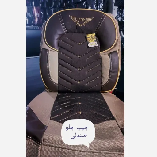 روکش صندلی جودون درجه یک مدل VIP pro پژوپارس جدید، پرشیا جدید
