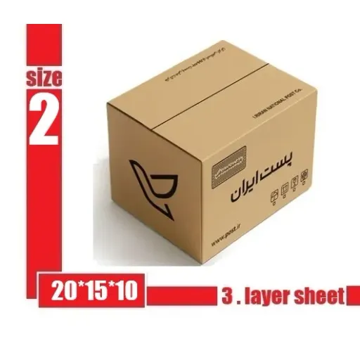 کارتن پستی سایز 2 {کد ۲۳۰}: قیمت 13.100 تومان  (بسته 40 عددی )