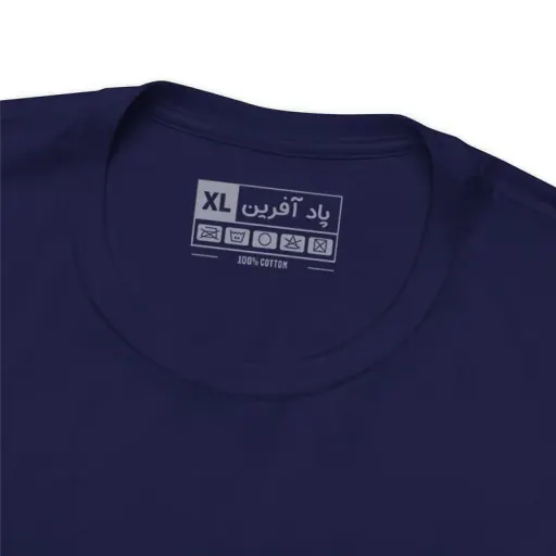 تیشرت آستین کوتاه مردانه پاد آفرین مدل گلادیاتور ماه کد 195 جنس نخی یقه گرد سایز سرمه ای - XL