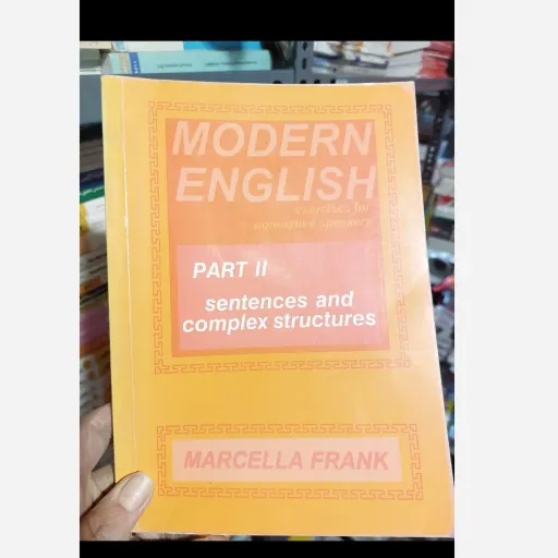 کتاب زبان مدرن انگلیش 2 Modern English Part نو، دست دوم دست دوم