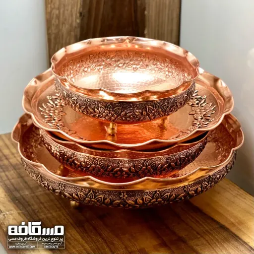 جدیدترین ست پذیرایی مسی(مدل گلبرگ)