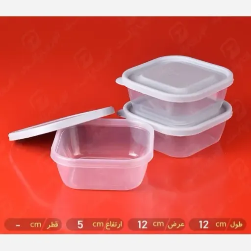 فریزری 3تایی نسیم1 ایده آل