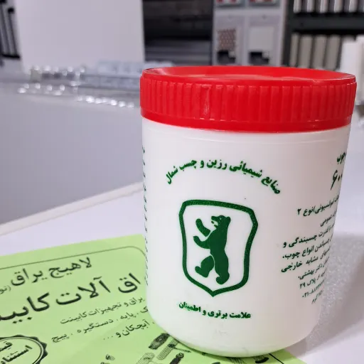 چسب چوب شمال 750 گرمی (لاهیج یراق )