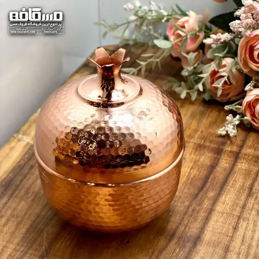 قندان مسی مدل انار بزرگ(سایز3/کد 065)