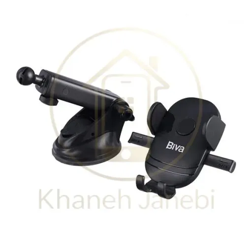 هولدر و پایه نگهدارنده بیوا Biva BH-03