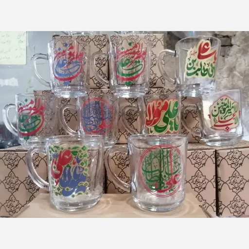 نیم لیوان دسته دار چاپی با ذکر حضرت علی علیه السلام 
