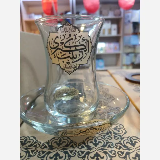 استکان ونعلبکی با ذکر حضرت زینب سلام الله علیها 