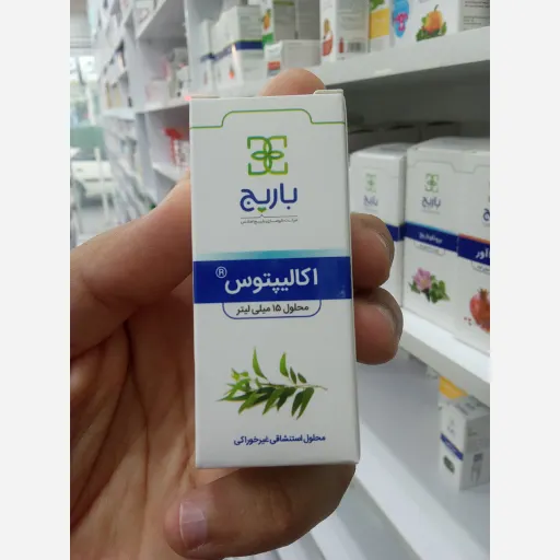 اکالیپتوس باریج