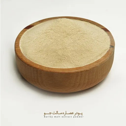  عصاره مالت جو اعلا (250 گرمی) بسته بنده ساده زیپی 3