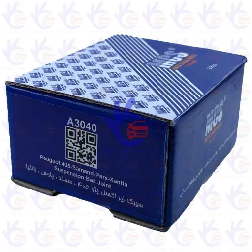 سیبک طبق پژو 405 (زیر اکسل) (سامان تبریز) MCS