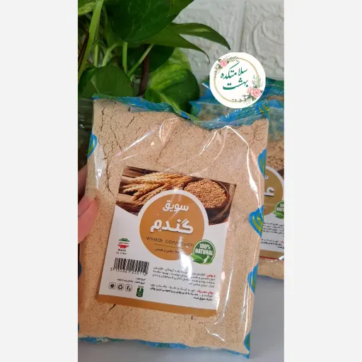 سویق گندم
