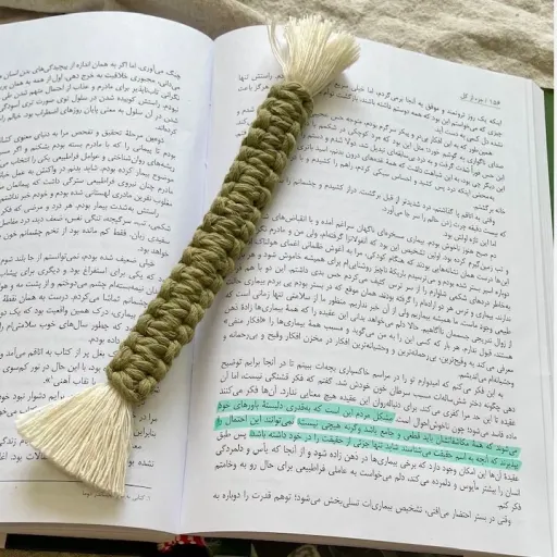 نشانگر کتاب مدل مکرومه پرین (رنگ انتخابی)
