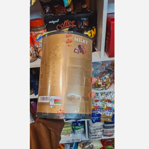 شکلات شیری کادویی باراکا 450 گرم