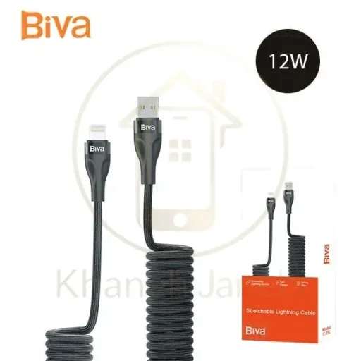کابل لایتنینگ فنری بیوا Biva C-25L Stretchable توان 12 وات رنگ مشکی