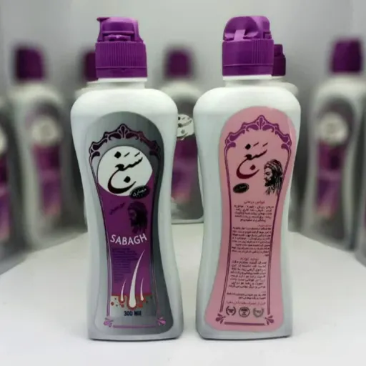 شامپو سبغ اصل حکیم حصاری