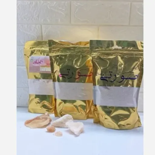 نمک صورتی گرانولی(درشت) 900 تا 1000  گرمی  2