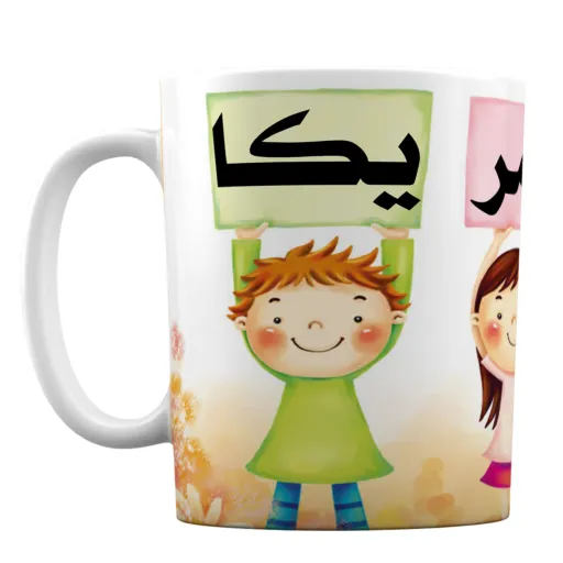 ماگ افراتوس طرح کودکانه « مرگ بر آمریکا »