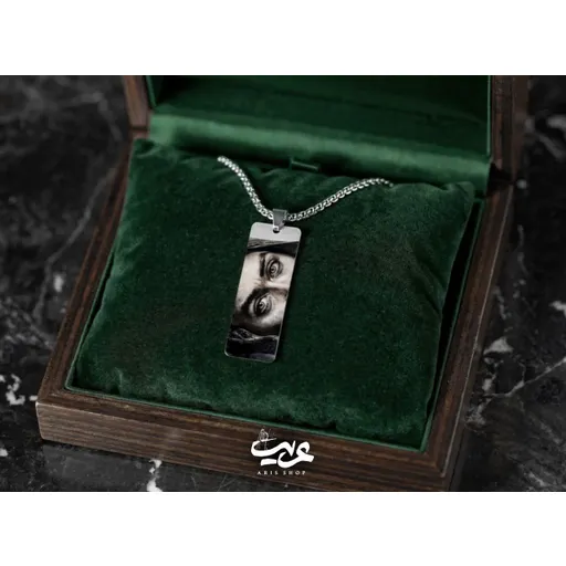 گردنبند تمثال امام حسین