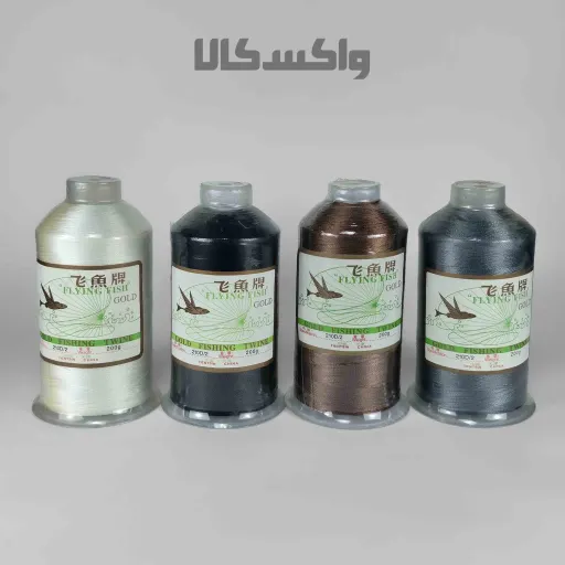 نخ دوک ابریشمی شماره 2 ماهی 250 گرمی رنگ مشکی
