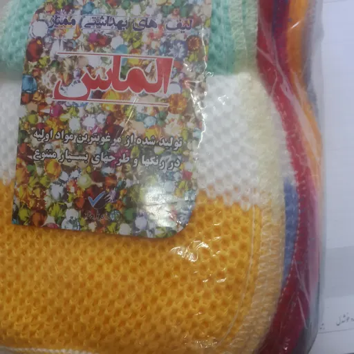 لیف حمام ممتاز ( یک عدد )