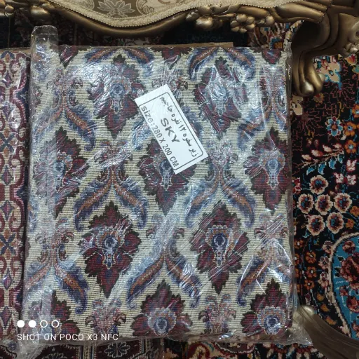 زیر سفره طرح جاجیم 12 نفره .در طرح پرطرفدار و جذاب